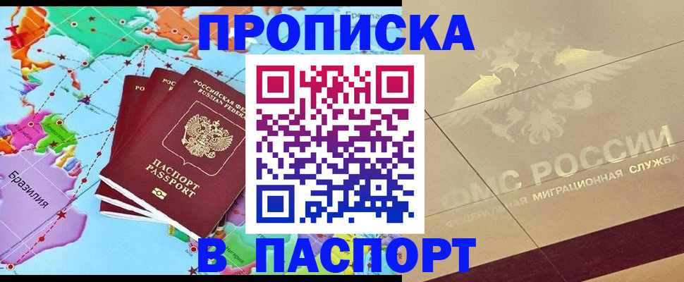 форма 3 в Дербенте